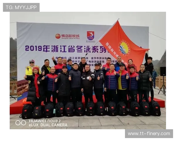 黄浦江冬泳水温与气象因素关联分析