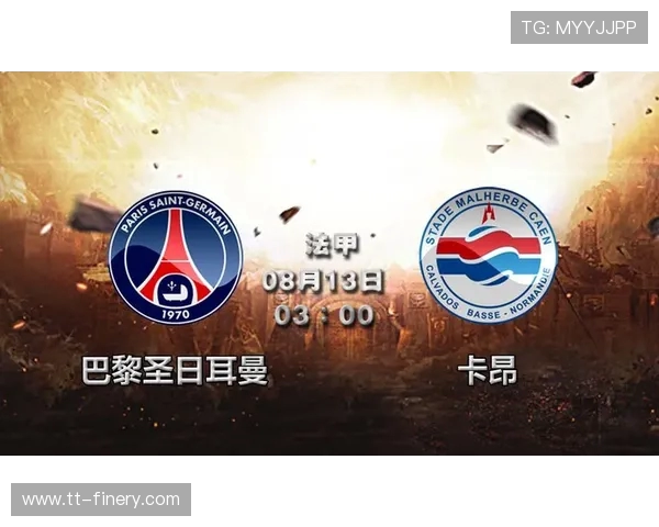 法甲外援适应性变化分析及其对赛季表现的影响